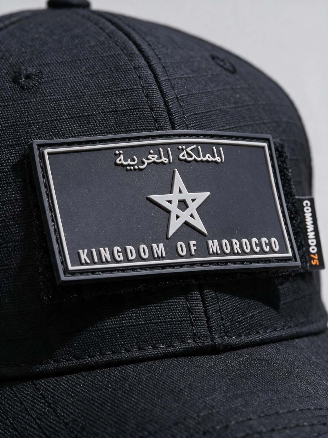 Patch PVC Maroc "Stealth Black" – Commando75